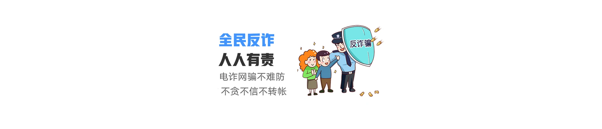 平度市联通宽带